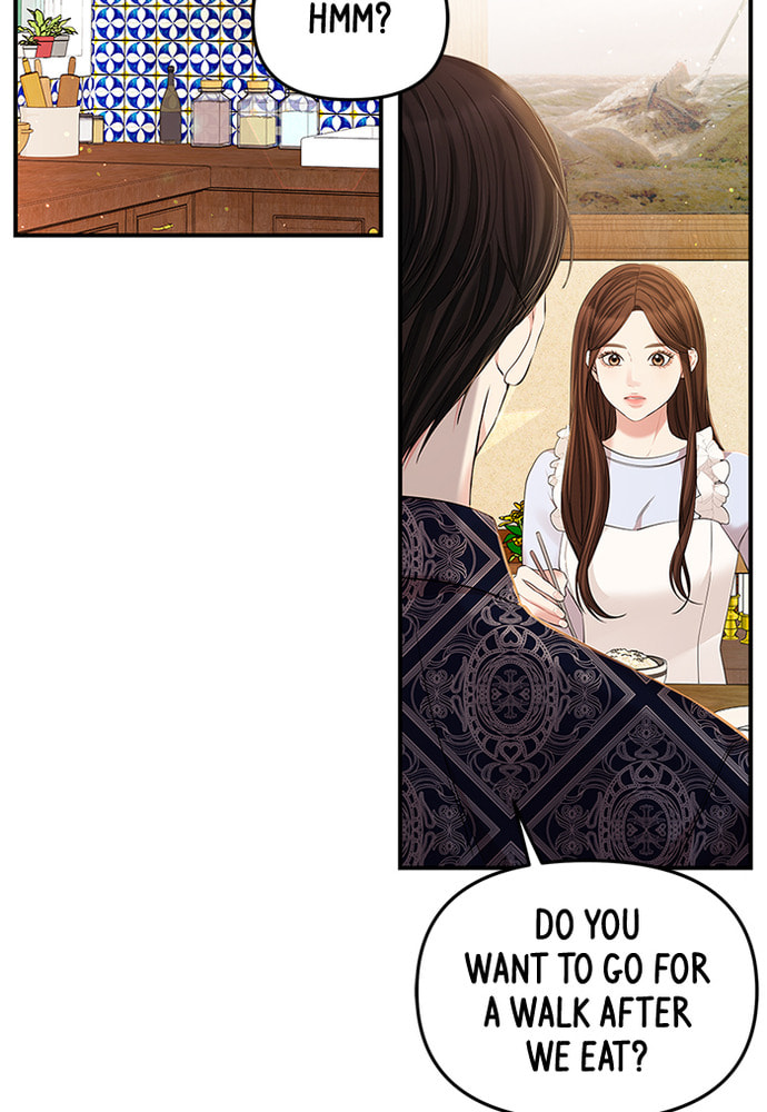 To You Who Swallowed a Star Chapter 85 page 97 - 