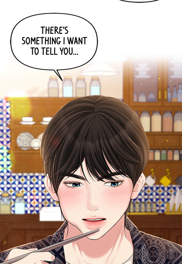 To You Who Swallowed a Star Chapter 85 page 98 - 
