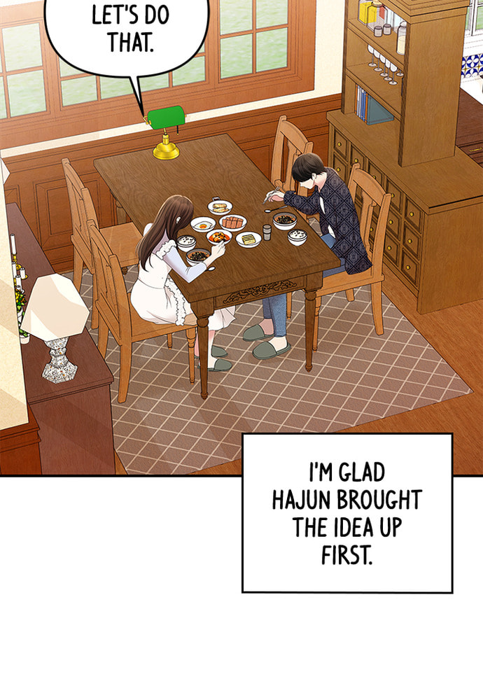 To You Who Swallowed a Star Chapter 85 page 100 - 