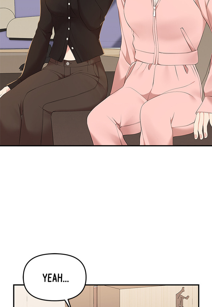 To You Who Swallowed a Star Chapter 86 page 106 - 