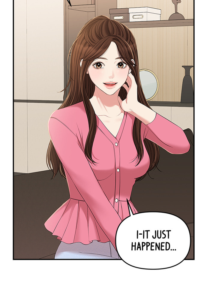 To You Who Swallowed a Star Chapter 86 page 107 - 