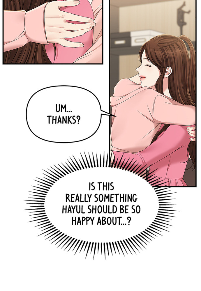 To You Who Swallowed a Star Chapter 86 page 110 - 