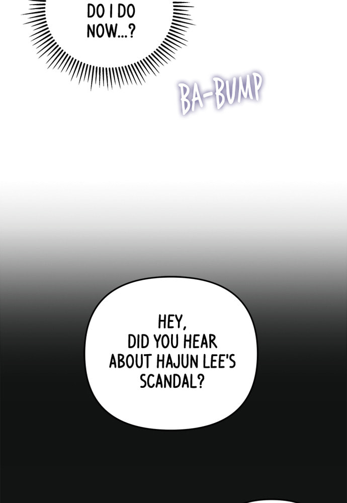 To You Who Swallowed a Star Chapter 86 page 12 - 