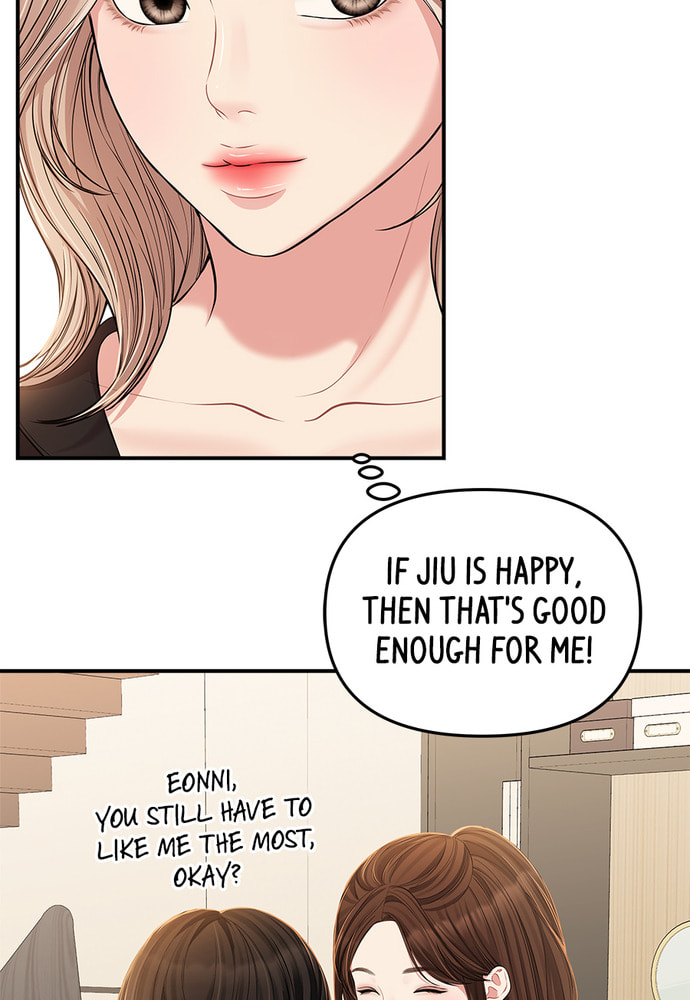 To You Who Swallowed a Star Chapter 86 page 114 - 