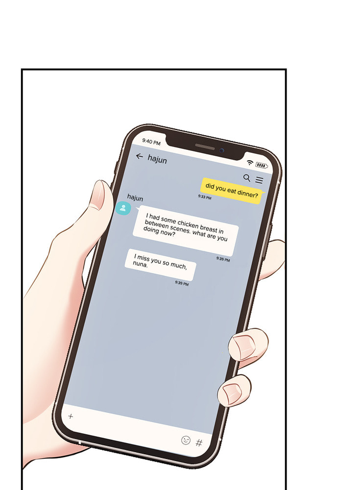 To You Who Swallowed a Star Chapter 86 page 124 - 