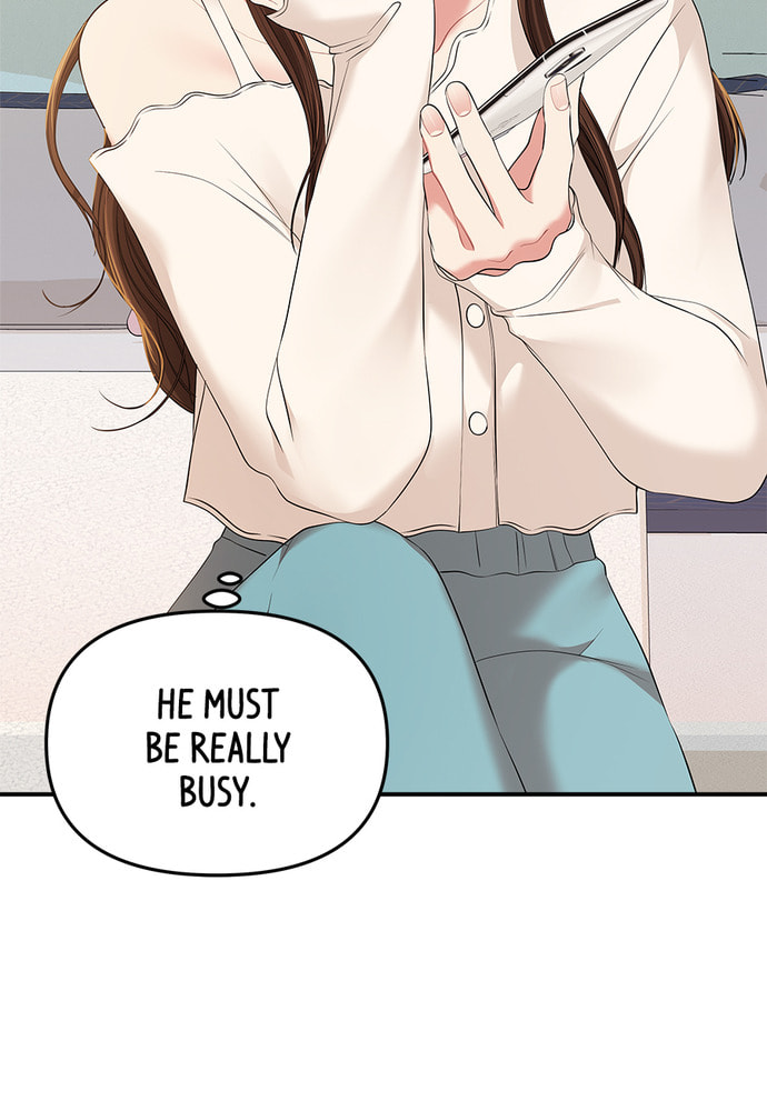 To You Who Swallowed a Star Chapter 86 page 126 - 