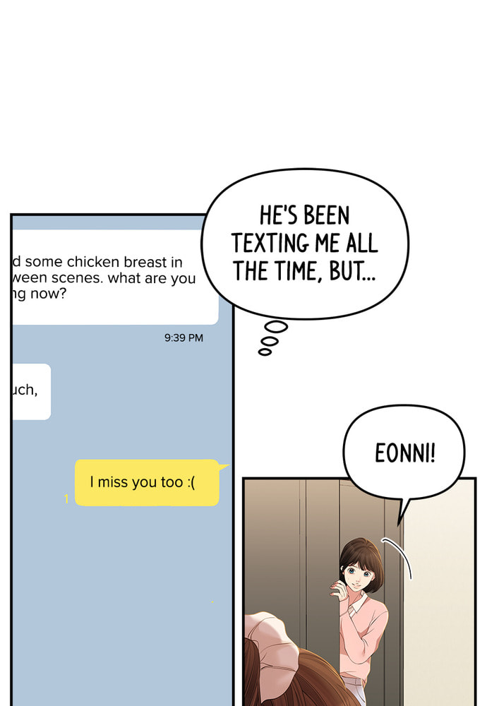 To You Who Swallowed a Star Chapter 86 page 127 - 