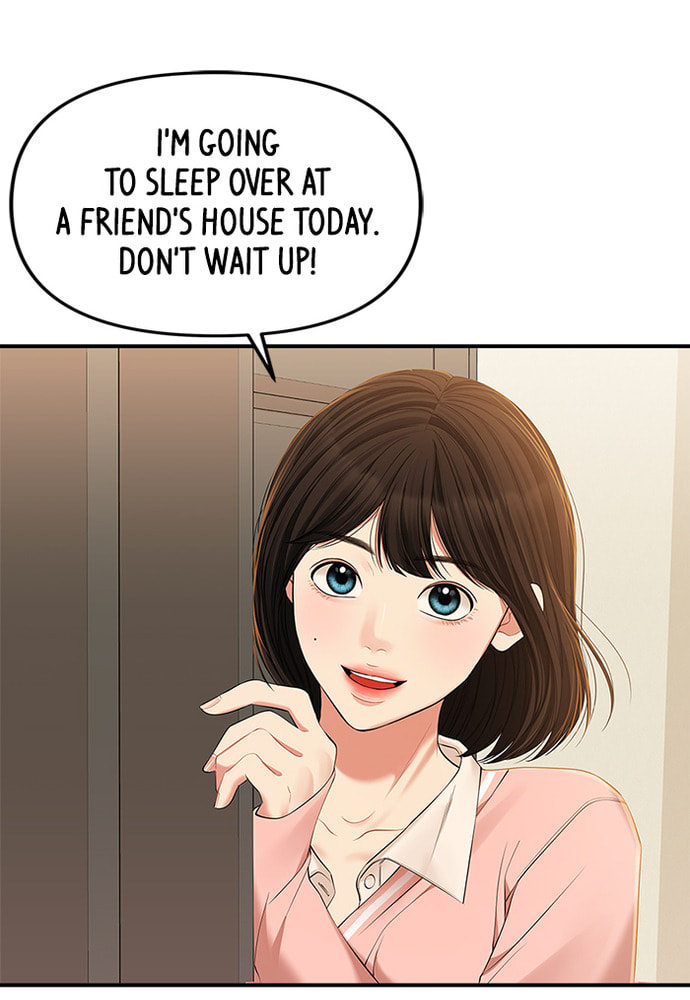 To You Who Swallowed a Star Chapter 86 page 129 - 