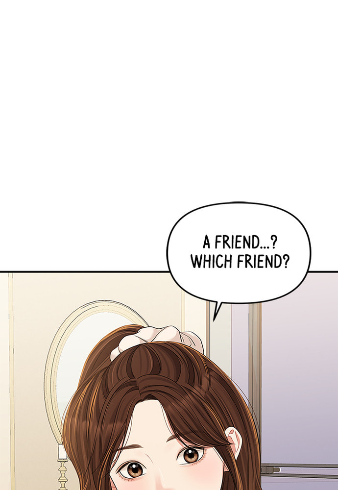To You Who Swallowed a Star Chapter 86 page 130 - 