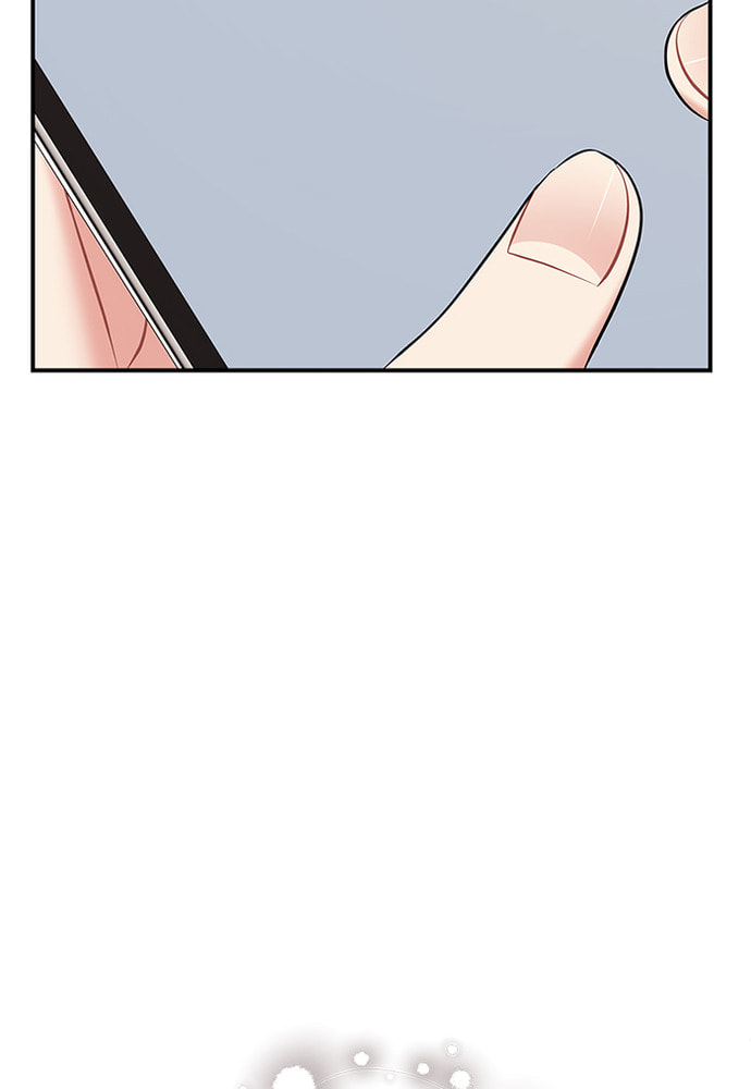 To You Who Swallowed a Star Chapter 86 page 134 - 