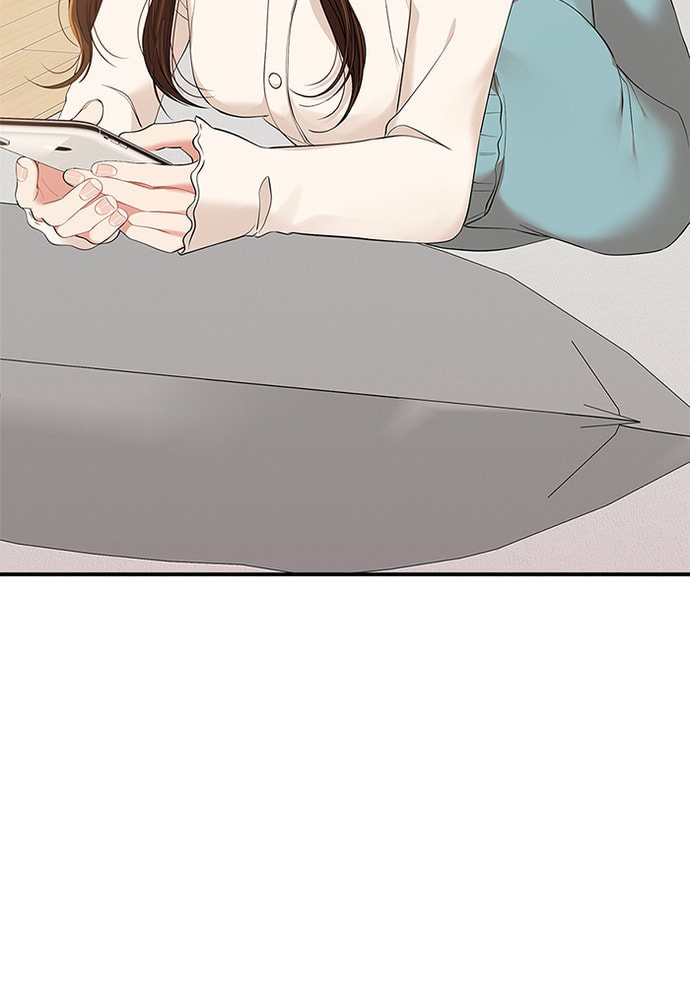 To You Who Swallowed a Star Chapter 86 page 136 - 
