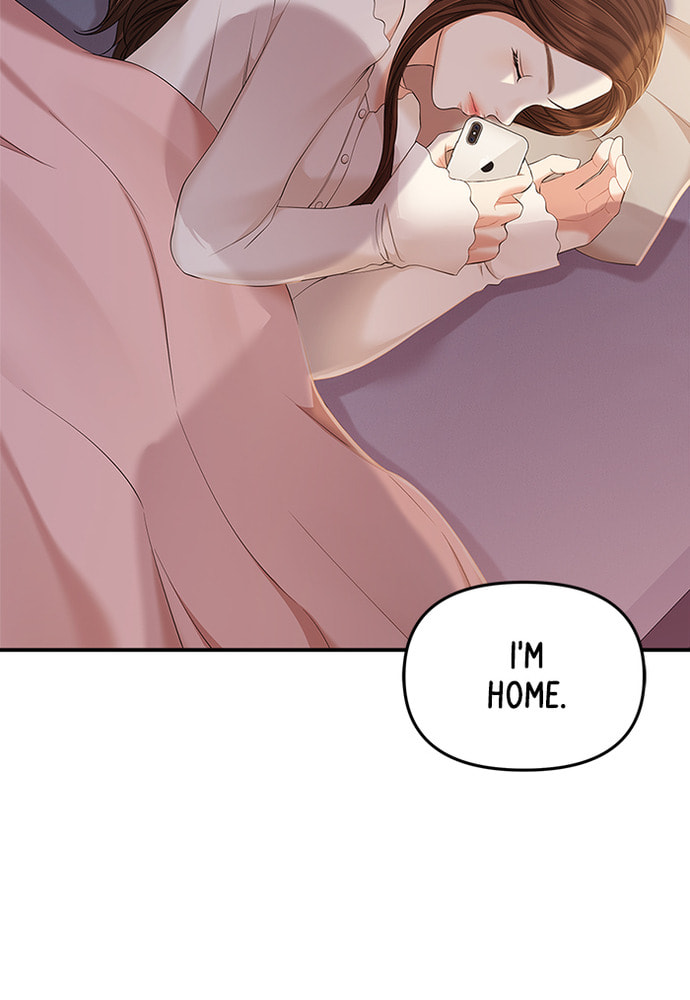 To You Who Swallowed a Star Chapter 86 page 143 - 