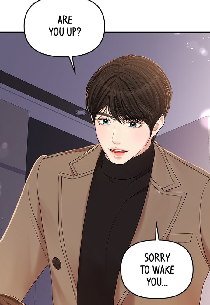 To You Who Swallowed a Star Chapter 86 page 146 - 