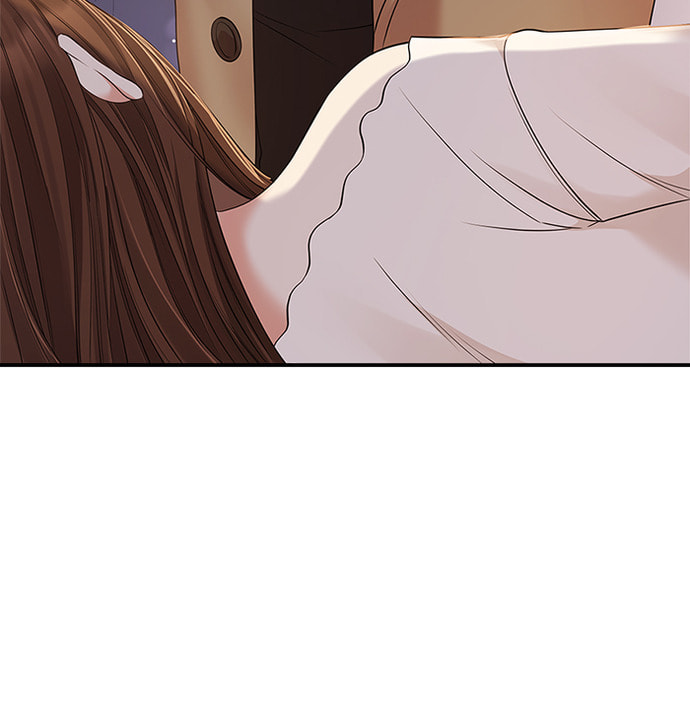To You Who Swallowed a Star Chapter 86 page 147 - 