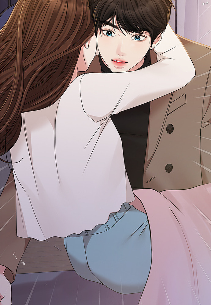 To You Who Swallowed a Star Chapter 86 page 150 - 