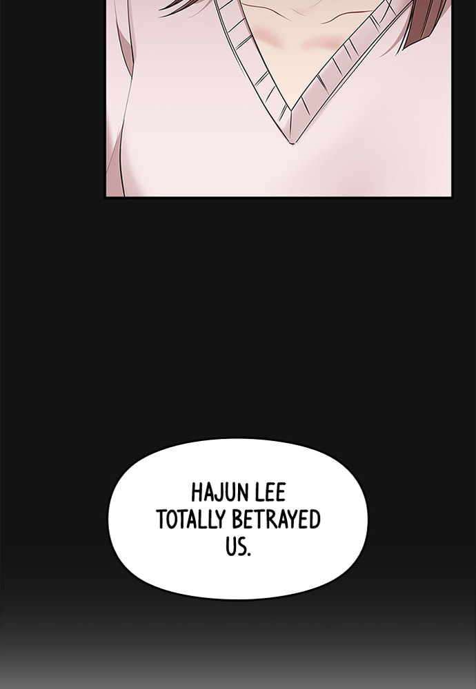 To You Who Swallowed a Star Chapter 86 page 16 - 