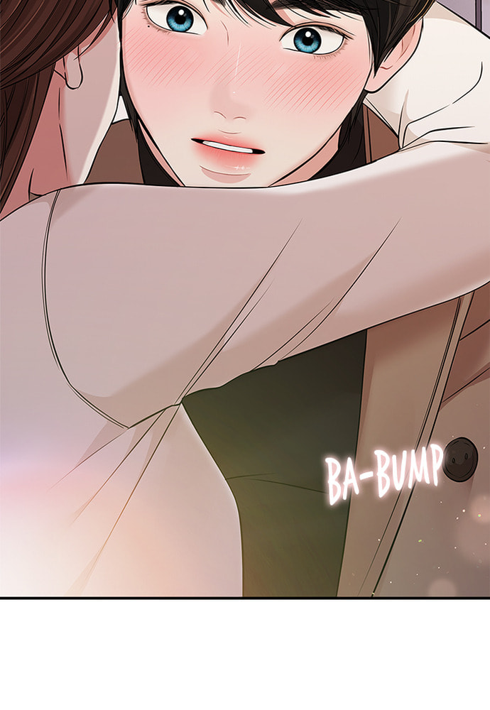 To You Who Swallowed a Star Chapter 86 page 152 - 