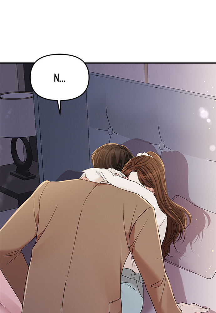 To You Who Swallowed a Star Chapter 86 page 153 - 