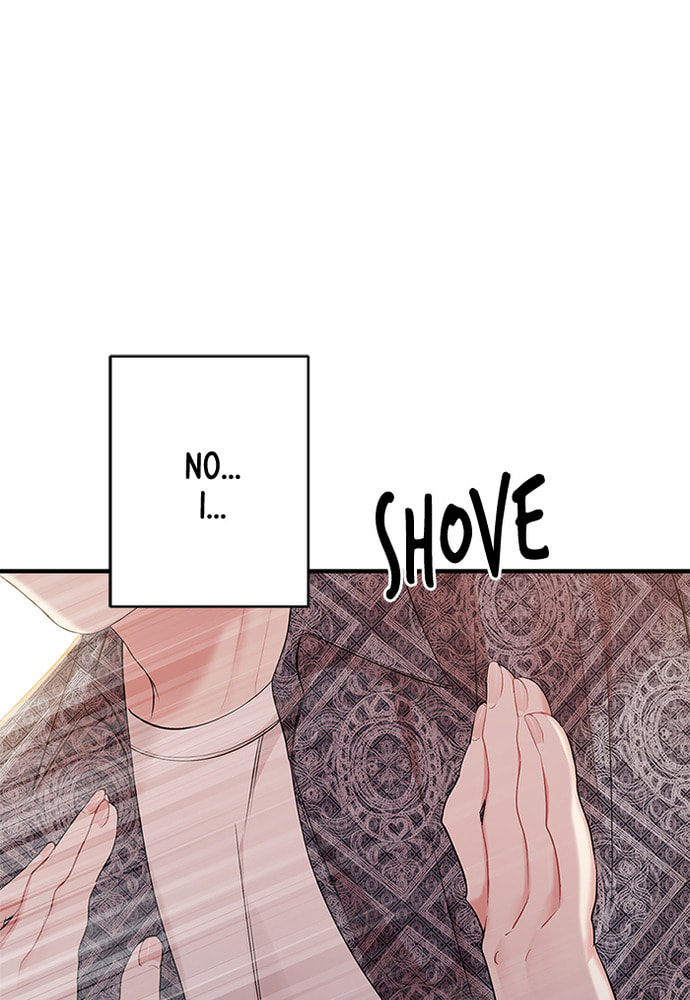 To You Who Swallowed a Star Chapter 86 page 19 - 