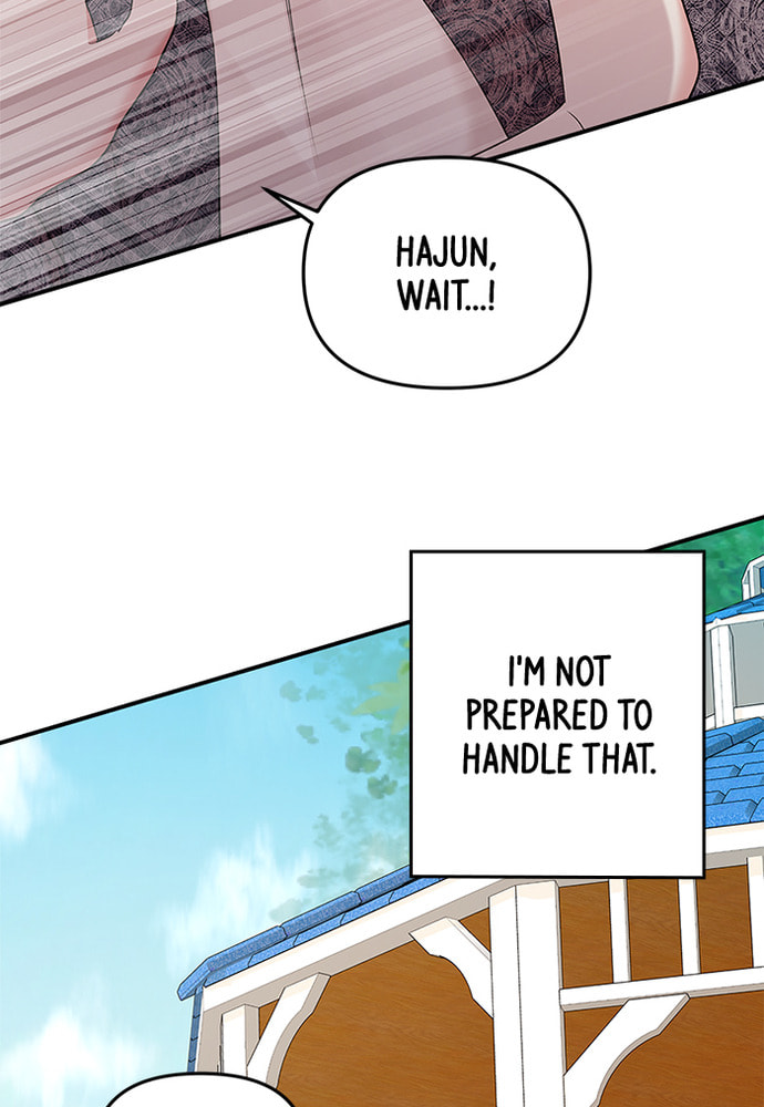 To You Who Swallowed a Star Chapter 86 page 20 - 