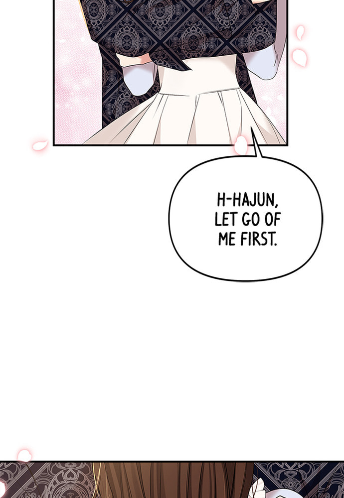 To You Who Swallowed a Star Chapter 86 page 3 - 