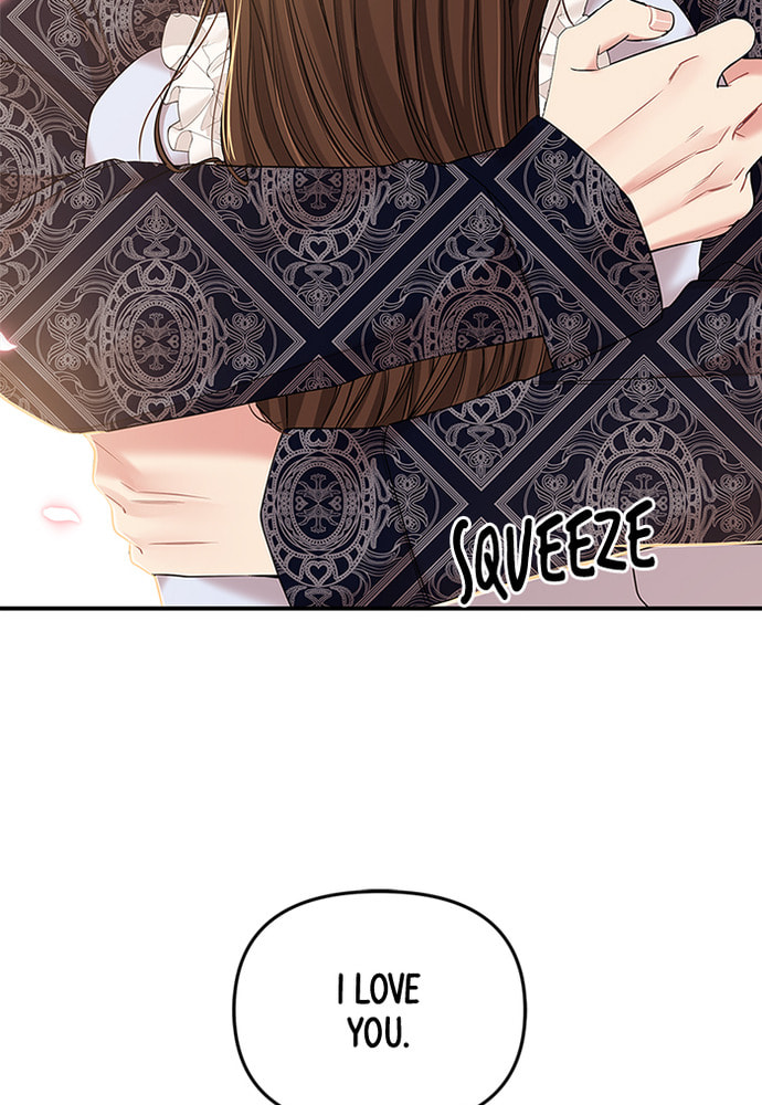 To You Who Swallowed a Star Chapter 86 page 4 - 