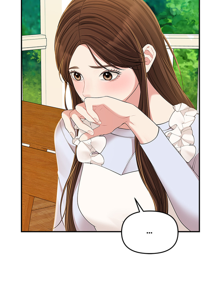To You Who Swallowed a Star Chapter 86 page 31 - 