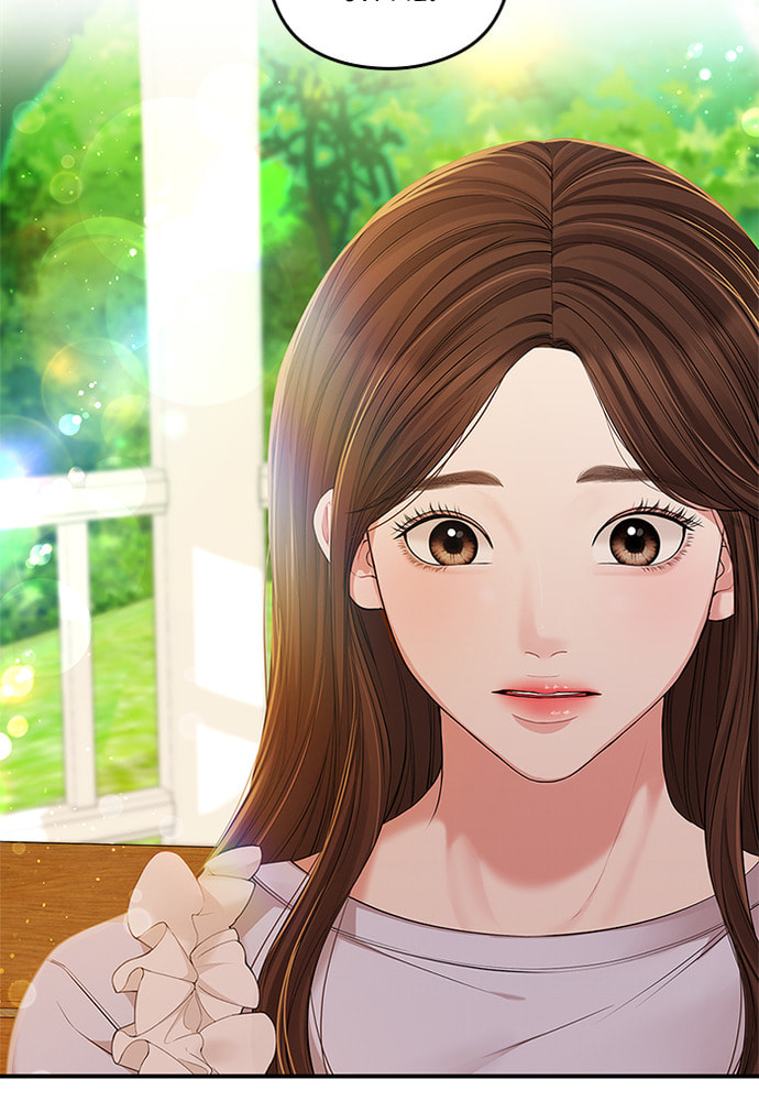 To You Who Swallowed a Star Chapter 86 page 39 - 