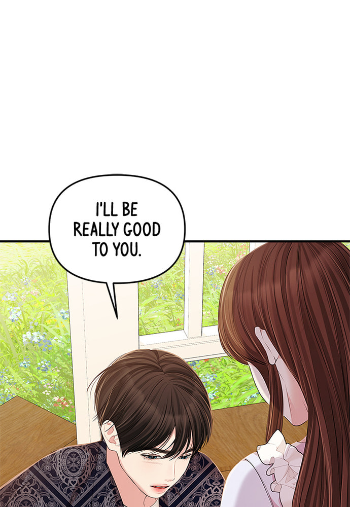 To You Who Swallowed a Star Chapter 86 page 43 - 