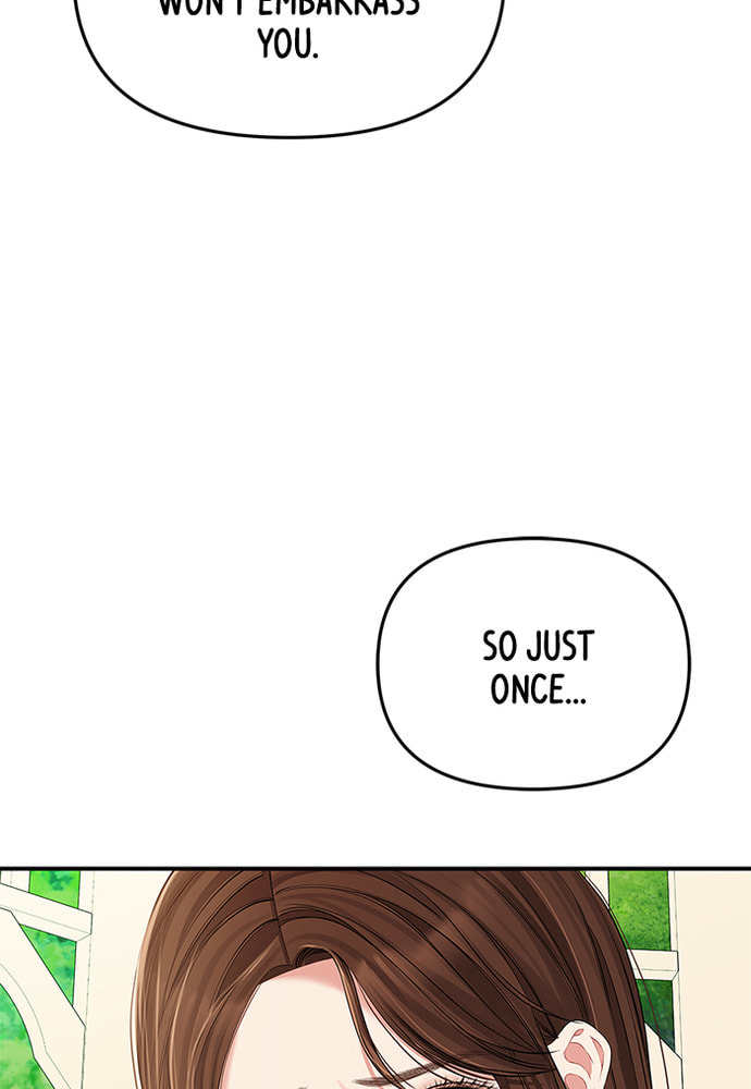 To You Who Swallowed a Star Chapter 86 page 45 - 