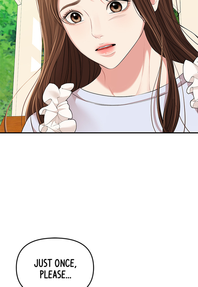 To You Who Swallowed a Star Chapter 86 page 46 - 