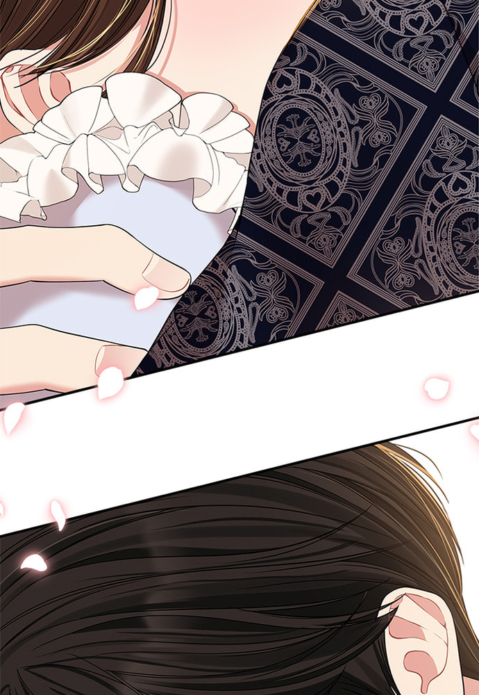 To You Who Swallowed a Star Chapter 86 page 6 - 