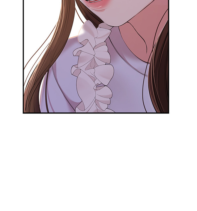 To You Who Swallowed a Star Chapter 86 page 51 - 