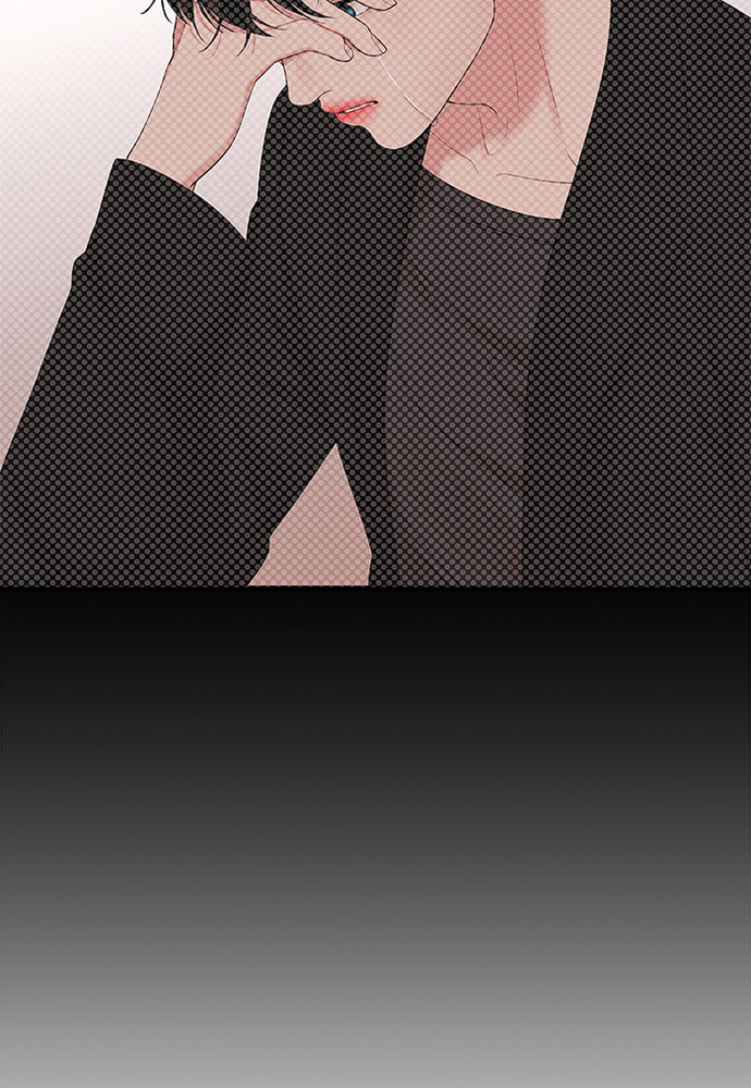 To You Who Swallowed a Star Chapter 86 page 56 - 
