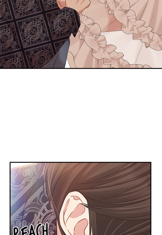 To You Who Swallowed a Star Chapter 86 page 66 - 