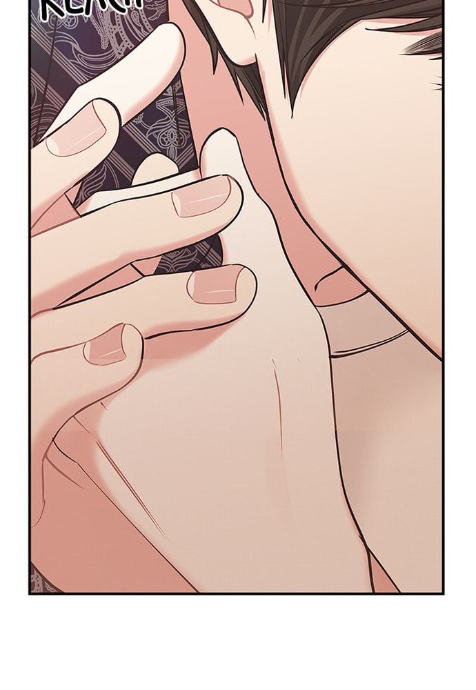 To You Who Swallowed a Star Chapter 86 page 67 - 