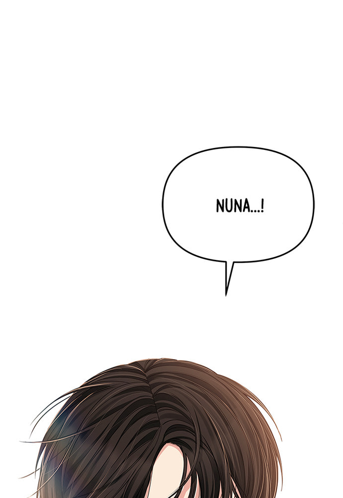 To You Who Swallowed a Star Chapter 86 page 68 - 