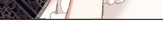 To You Who Swallowed a Star Chapter 86 page 70 - 