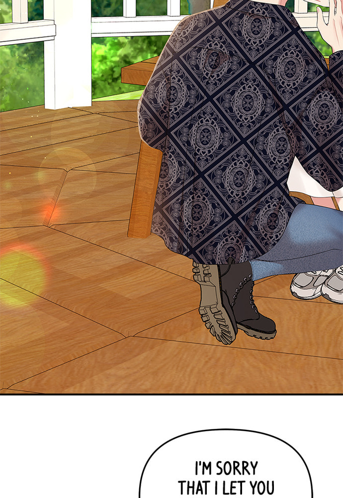 To You Who Swallowed a Star Chapter 86 page 72 - 