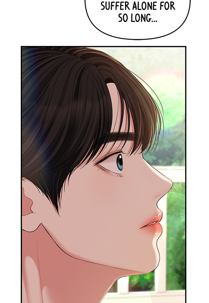To You Who Swallowed a Star Chapter 86 page 73 - 