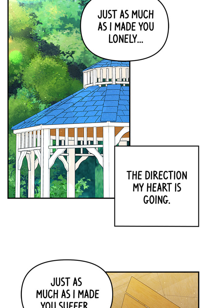 To You Who Swallowed a Star Chapter 86 page 77 - 