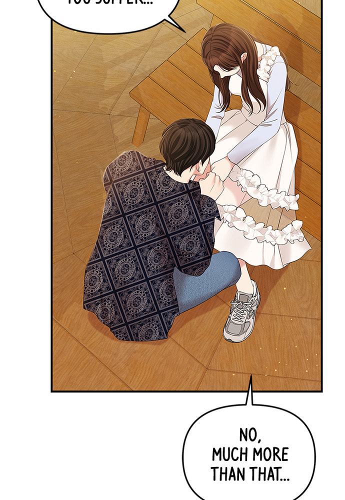 To You Who Swallowed a Star Chapter 86 page 78 - 