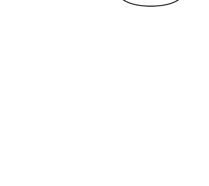 To You Who Swallowed a Star Chapter 86 page 79 - 