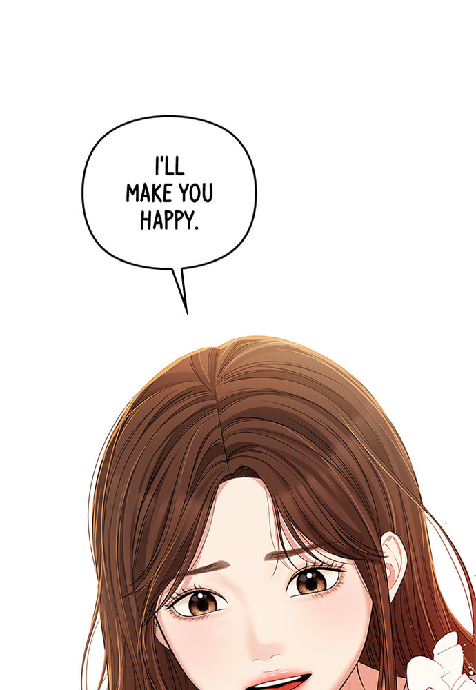 To You Who Swallowed a Star Chapter 86 page 80 - 