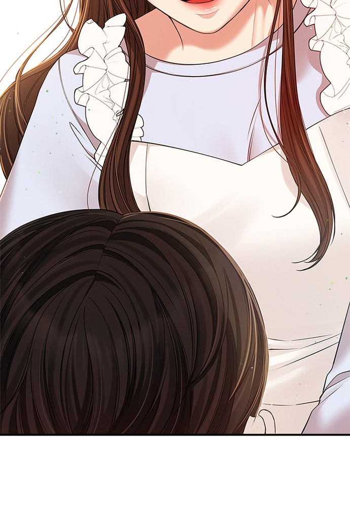 To You Who Swallowed a Star Chapter 86 page 81 - 