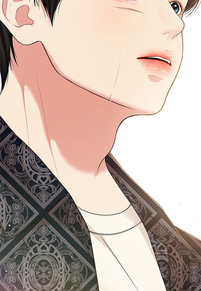 To You Who Swallowed a Star Chapter 86 page 83 - 