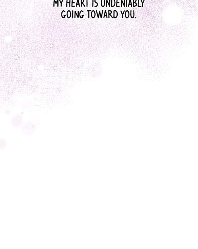 To You Who Swallowed a Star Chapter 86 page 85 - 