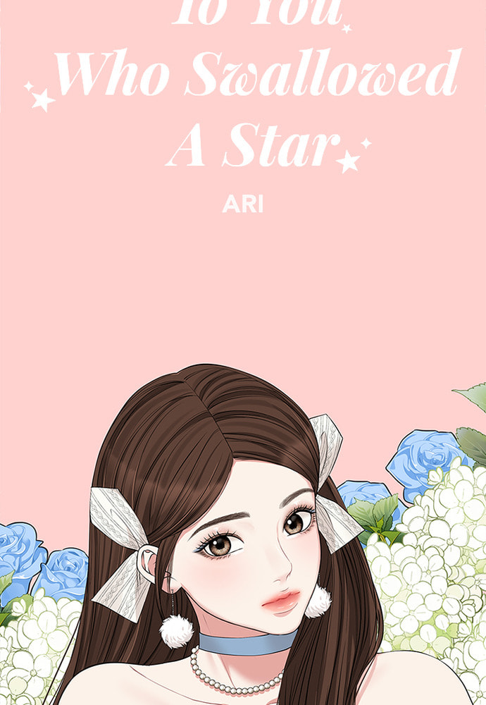 To You Who Swallowed a Star Chapter 86 page 87 - 
