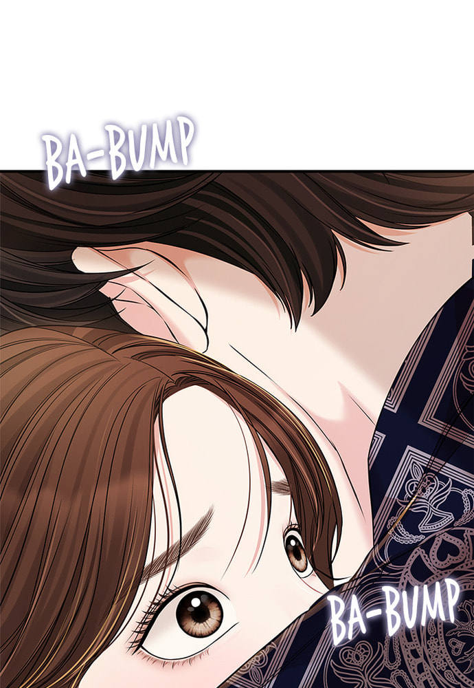 To You Who Swallowed a Star Chapter 86 page 10 - 