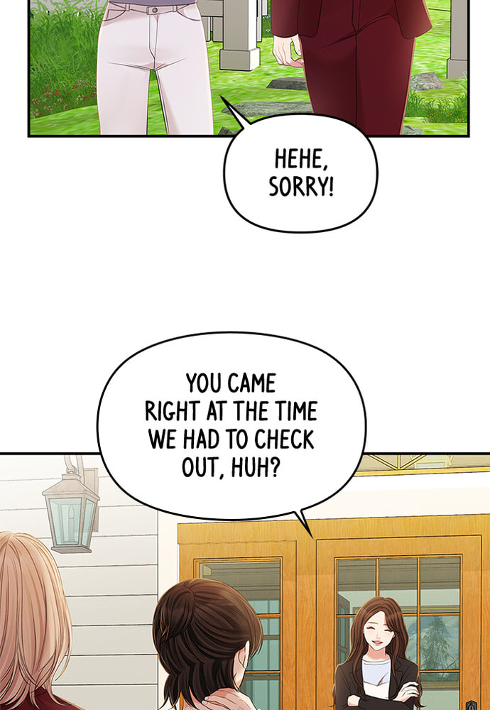 To You Who Swallowed a Star Chapter 86 page 91 - 